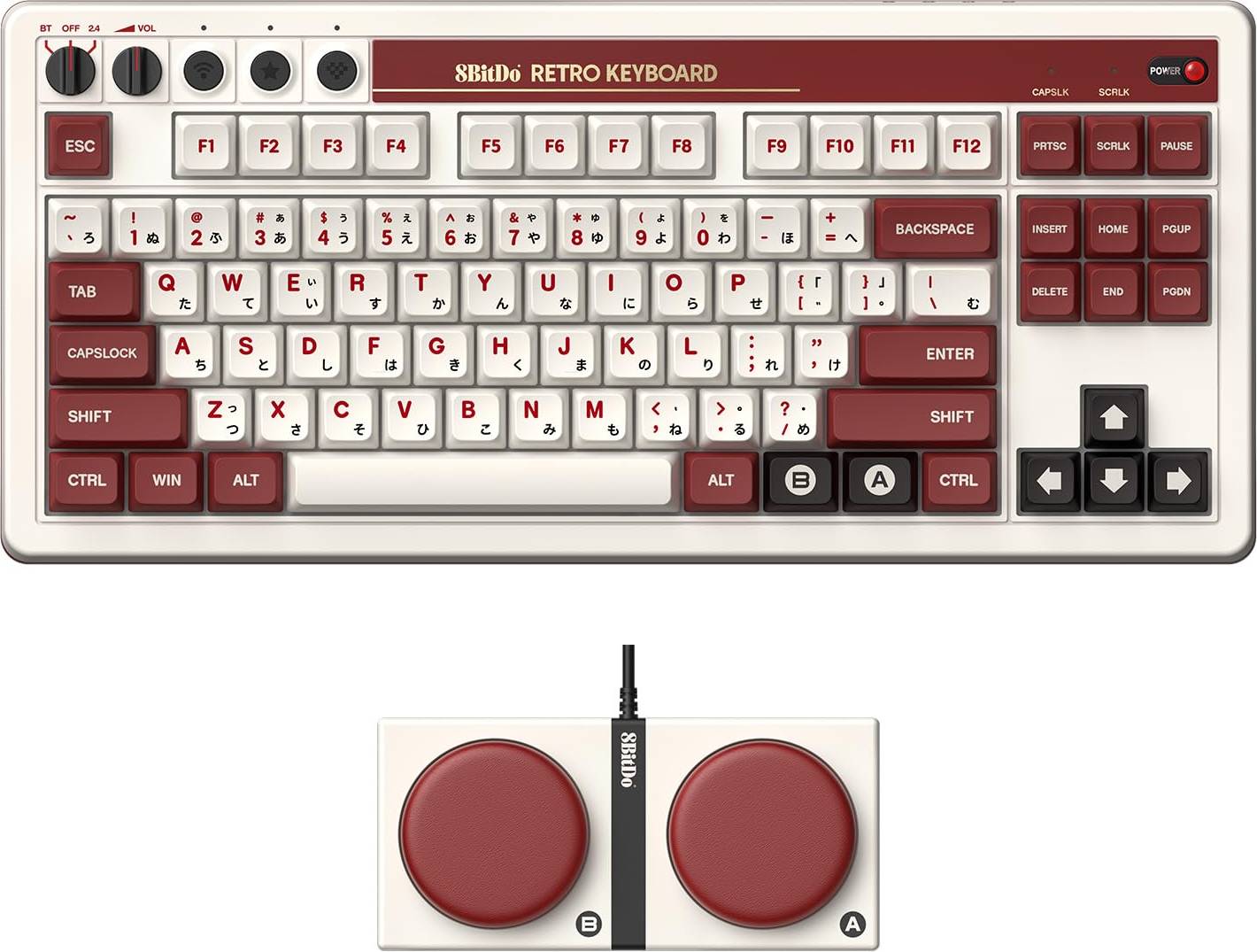 8Bitdo 87 Keys Retro Mechanical Keyboard