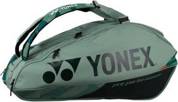 Yonex Pro Racket Bag X9 Olive Green