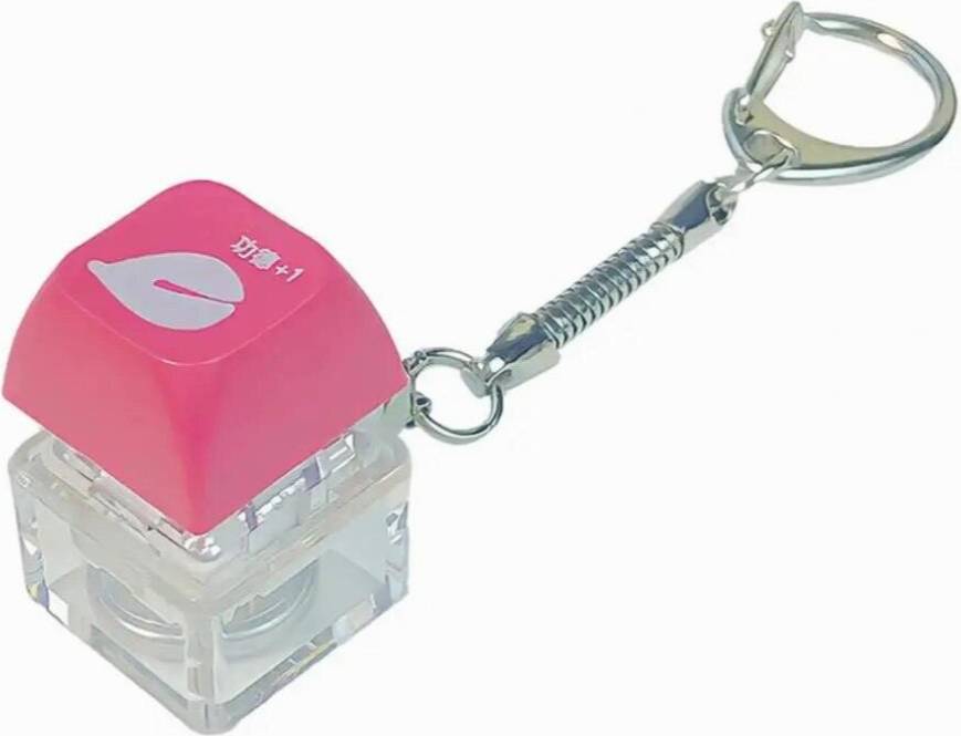 Mechanical Keyboard Keycap Fidget Toy with Light-up Effect - Mini Clicker Keychain