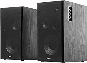 Edifier R2850DB