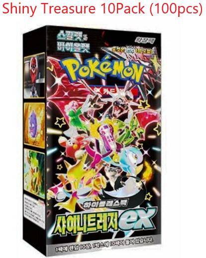 Pokémon Shiny Treasure Ex Booster Box