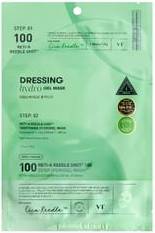 VT Cosmetics Reti-A Reedle Shot 100 2Step Hydrogel Mask