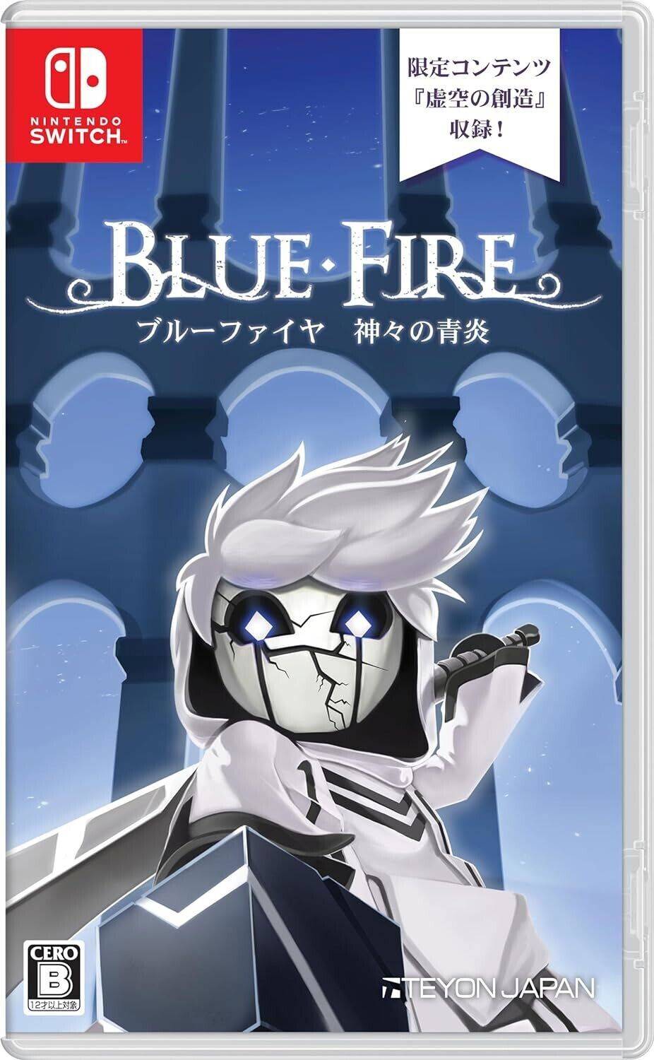 Blue Fire Nintendo Switch