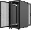 Rack cabinet Lanview 19" 26U Rack Cabinet Server Line