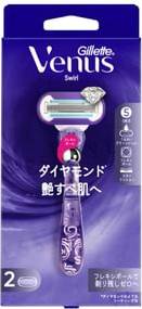 Gillette venus Gillette Venus Swirl Razor and Blade Set