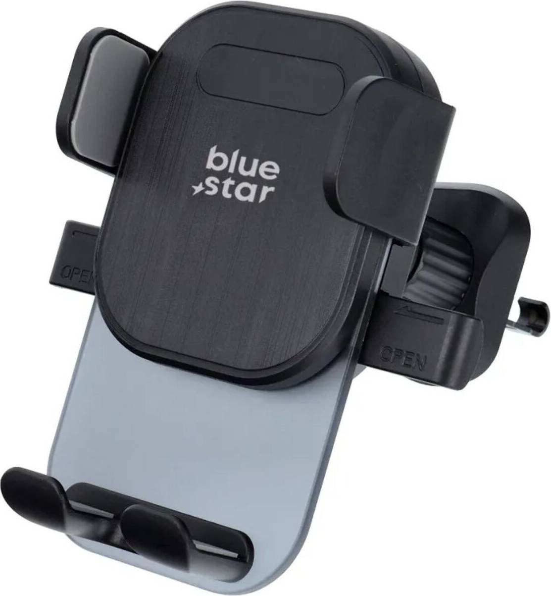 Auto Lock X2 Inlet Grill