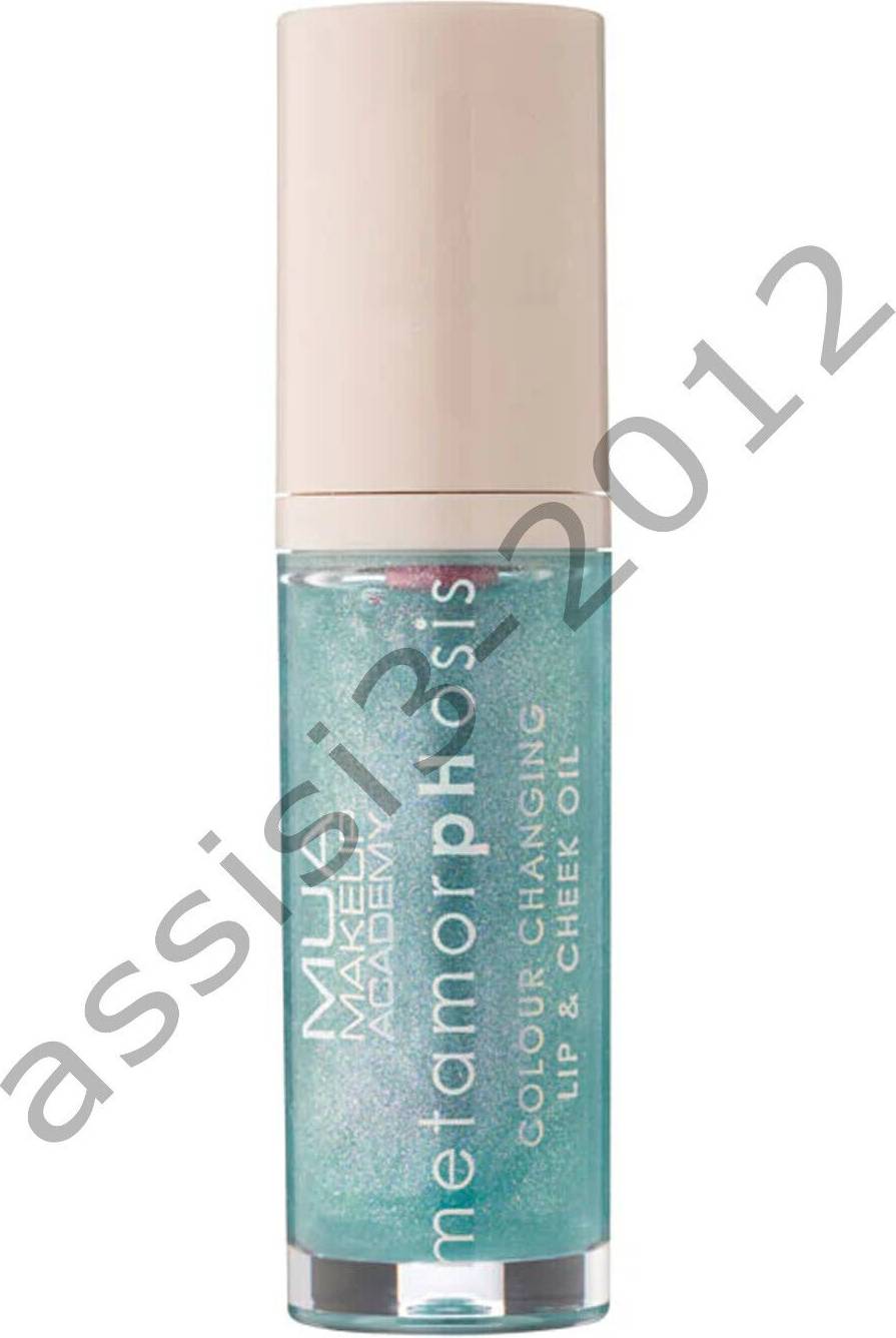 Mua Metamorphosis Läppglansolja Mermaid - Raspberry