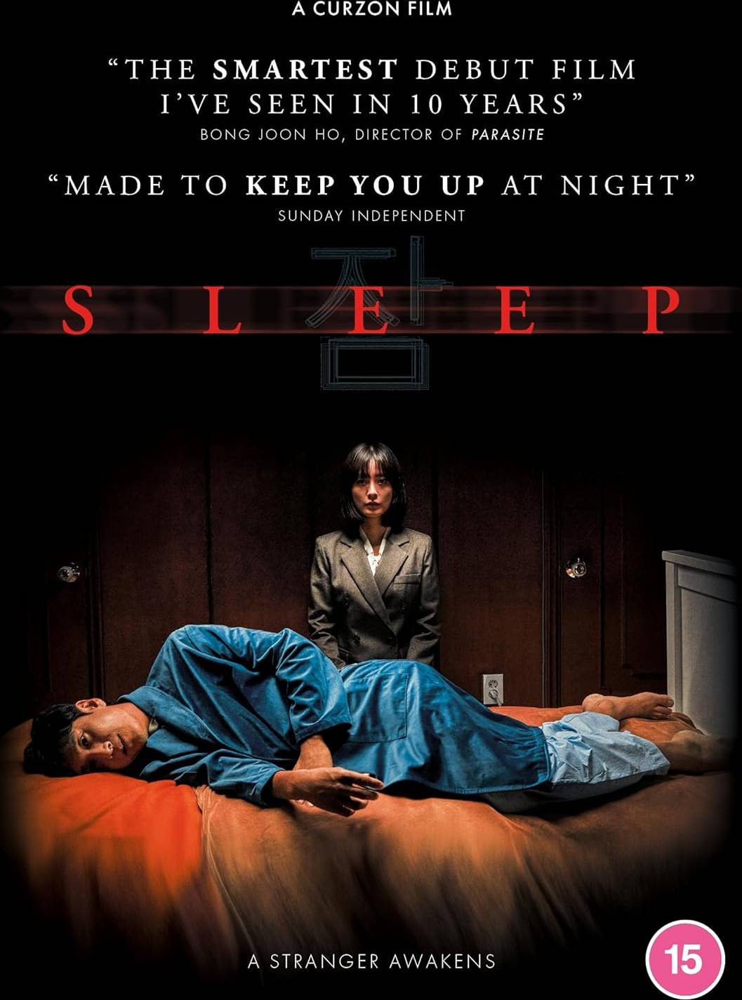 Sleep