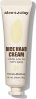 Shein SlowSunday Rice Hand Cream