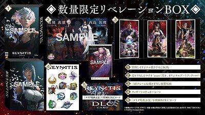 Reynatis Limited Edition Liberation Box Set