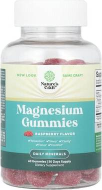 Magnesium Gummies Raspberry 60 Gummies