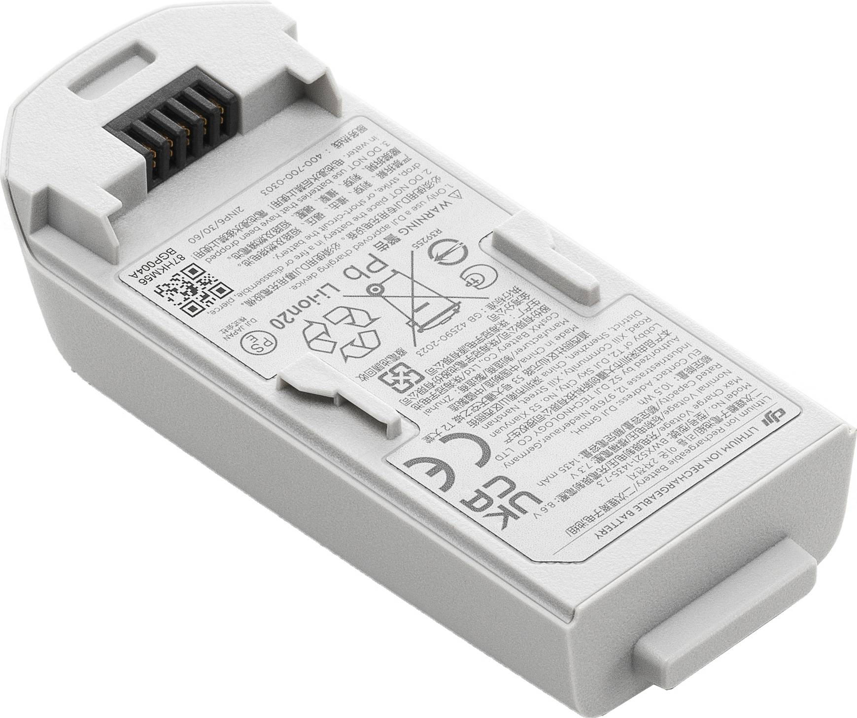 Neo Intelligent Flight Battery