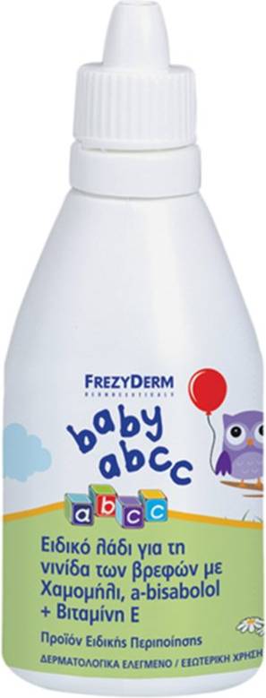 Frezyderm Baby abcc 50ml