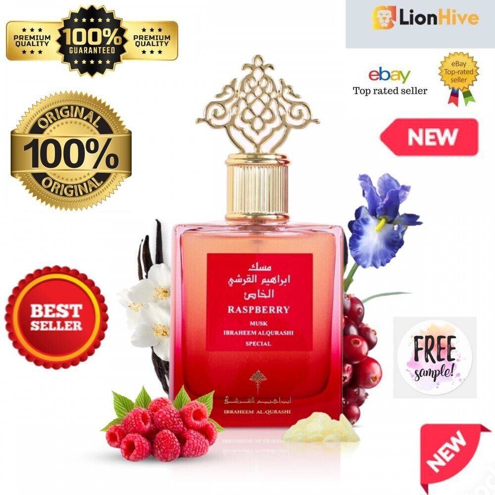 Express Ibraheem Al Qurashi Raspberry Musk Spray Edp 73.9ml