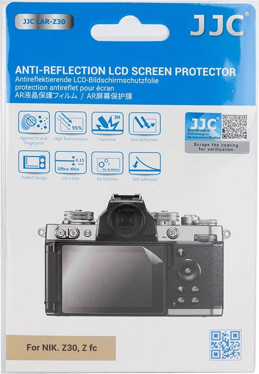 LAR Z30 Anti Reflection LCD Screen Protector