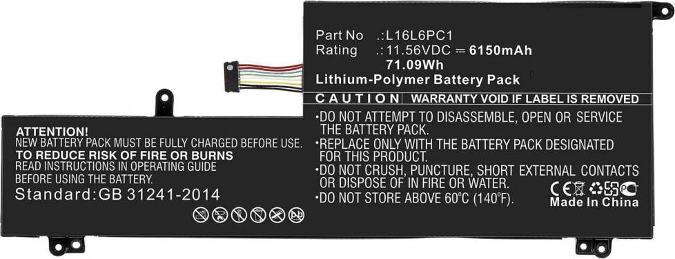 CoreParts Batteri Til Bærbar Computer