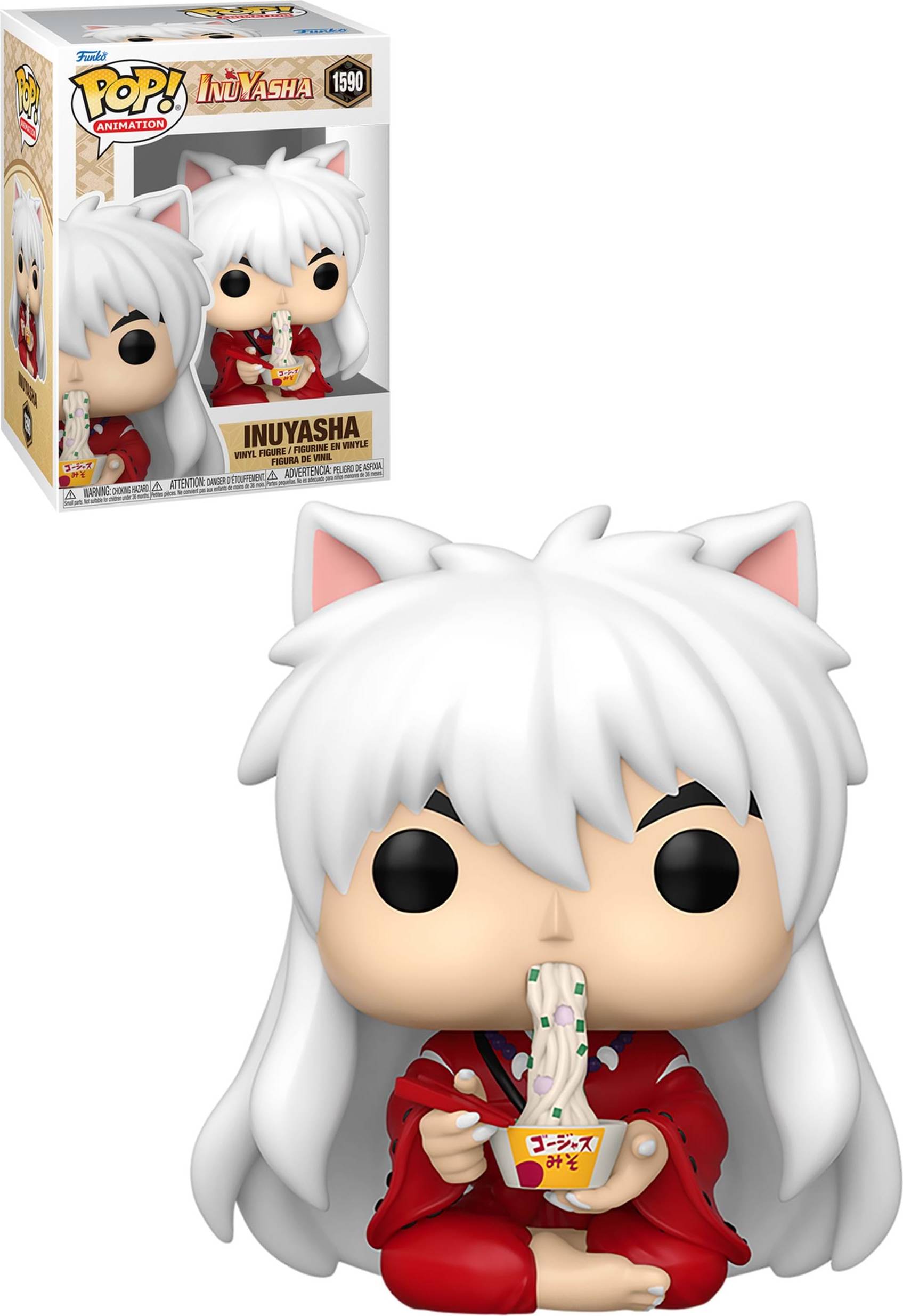 Funko POP Figur Inuyasha Inuyasha