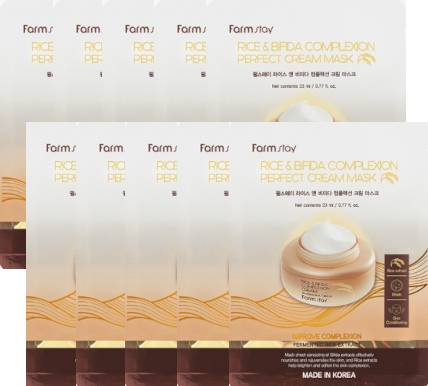 Farm Stay Rice Bifida Complexion Perfect Cream Mask 10 Sheets