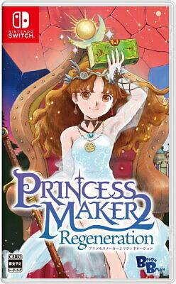 Princess Maker 2 Regeneration Nintendo Switch