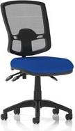 Eclipse Plus III Lever Task Operator Deluxe Mesh Back Office Chair