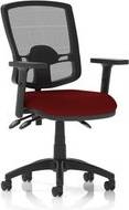 Eclipse Plus III Lever Task Operator Office Chair