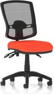 Eclipse Plus III Lever Task Operator Deluxe Mesh Back Office Chair