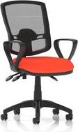 Eclipse Plus III Lever Task Operator Deluxe Mesh Back With Loop Arms Office Chair