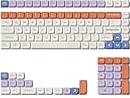 Space Engineer nSA Dye-Sub PBT Keycaps