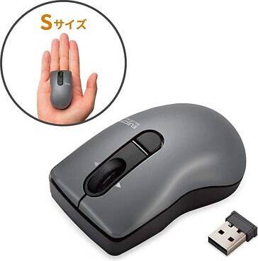 Elecom Mouse Wireless Size 3 Button Tilt Wheel