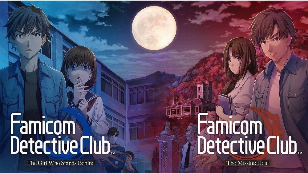 Nintendo switch case Famicom Detective Club: The Two-Case Collection Nintendo Switch Digital