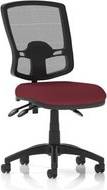 Eclipse Plus III Lever Task Operator Deluxe Mesh Back Office Chair
