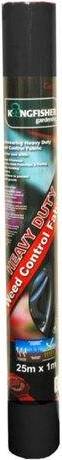 Weed Guard Control Fabric