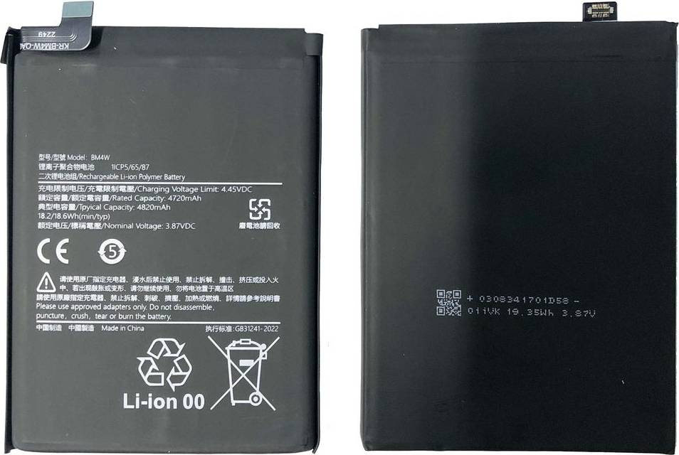 Xiaomi redmi note pro Xiaomi Redmi Note 9 Pro Batteri