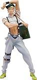 Good Smile PVC Statue Rohan Kishibe 18 cm