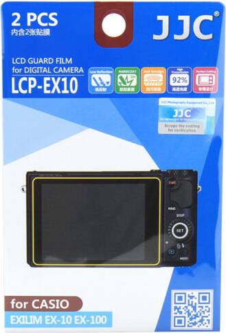 LCP-EX10 Camera Screen Protector