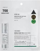 Mild Reedle Shot 700 2-Step Mask 26.5 g
