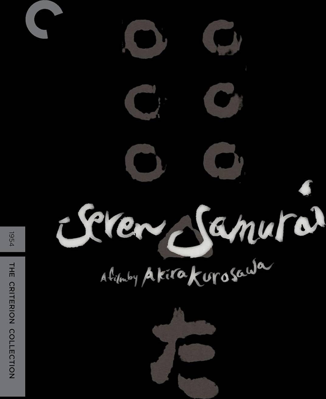 Criterion Collection - Seven Samurai