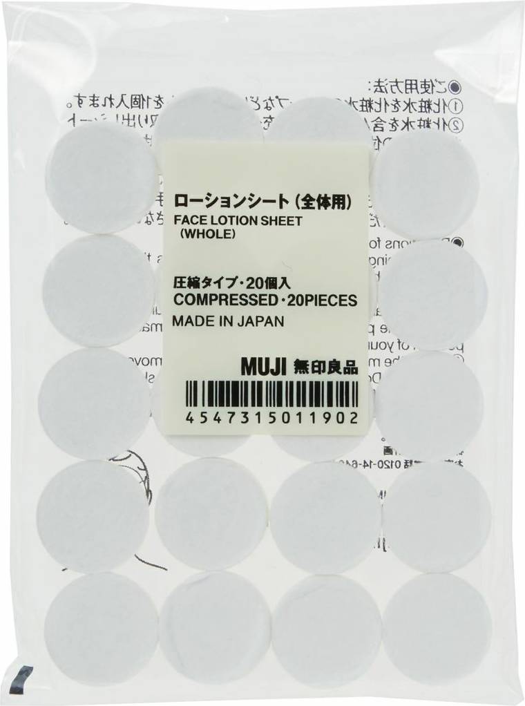 Compressed Face Mask 20