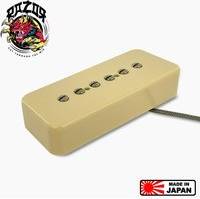 Guitar pickups Razor RZR-10078 Guitar Pickup - Cream