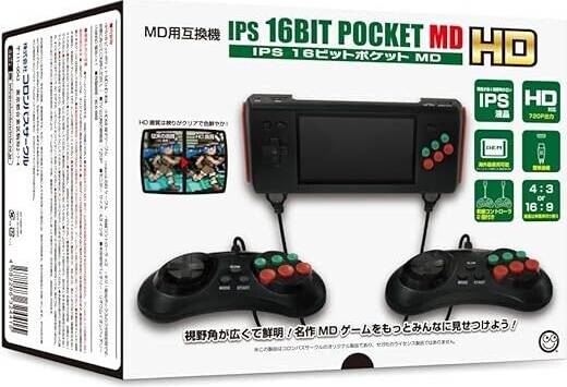 IPS 16 Bit Pocket Md Hd Mega Drive Compatible Machine
