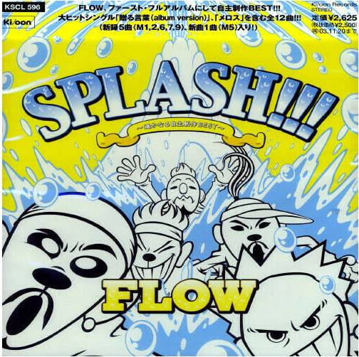 Flow Splash (CD)