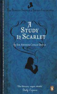 A Study In Scarlet (Paperback, 2011)