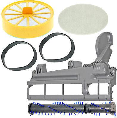 Dyson DC04 Non Brush Control Filter Service Kit