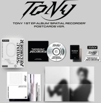 Cd recorder DeepDiscount, Tony Spatial Recorder Postcard Version Music & Performance (CD)