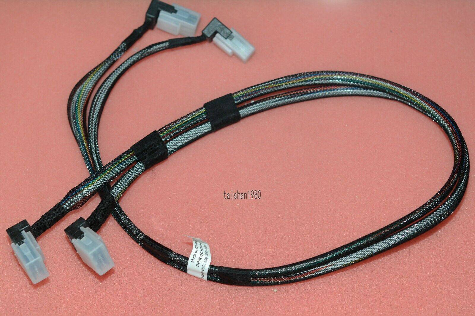 Dell Assy CBL PERC7 2.5 R810