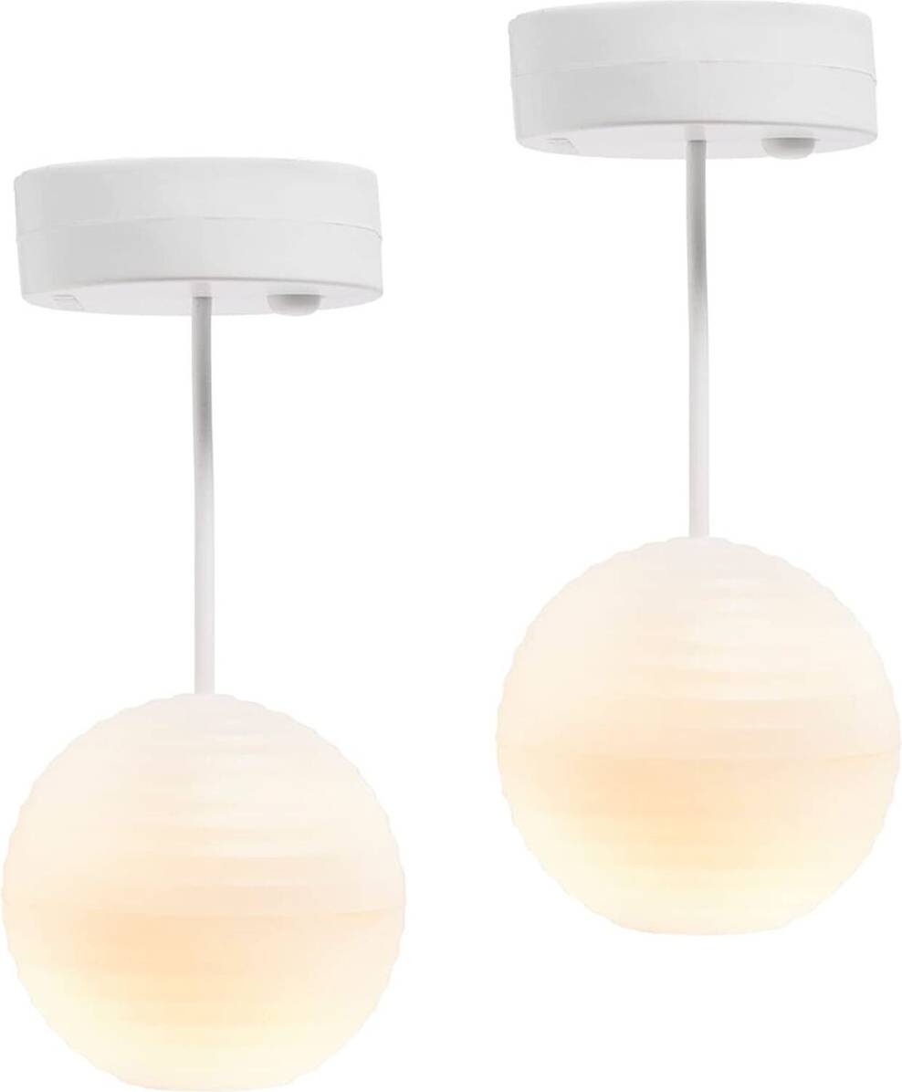 Lundby Rice Lamps 2-pack