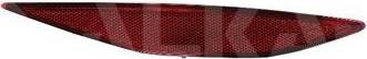 Alkar Rear Light Without Bulb Holder