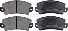 Brake Pad Set Disc 36042