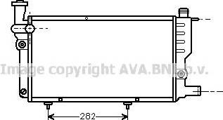 Prasco Radiator Engine Cooling PEA2095