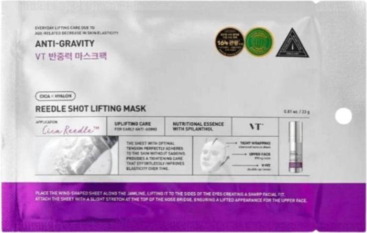 VT Cosmetics Reedle Shot Lifting Mask 23g